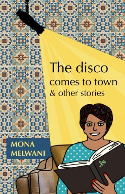 Disco_Front Disco_Front