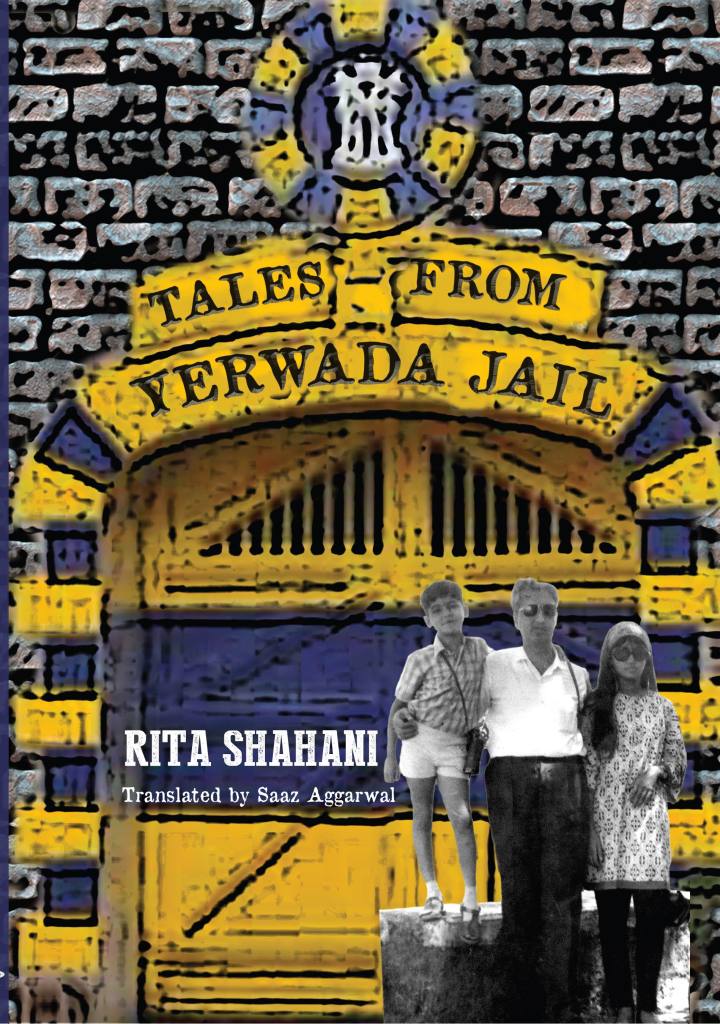 Cover-Yerwada-720x1024